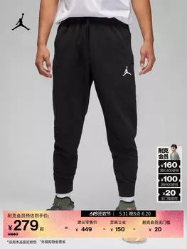 Штаны спортивные мужские Nike Jordan махровые, угольно-серый / черный