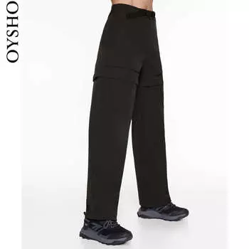 Штаны спортивные Oysho, черный