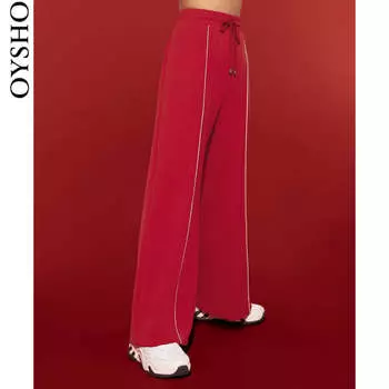 Штаны спортивные Oysho, красный