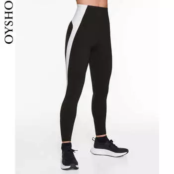 Штаны спортивные Oysho с высокой талией, черный