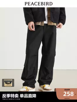 Штаны спортивные Peacebird широкие, черный