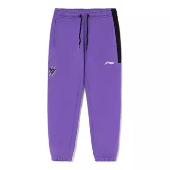 Штаны спортивные повседневные спортивные штаны Li-Ning, фиолетовый