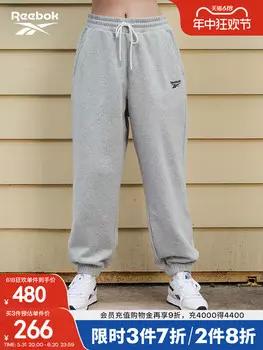 Штаны спортивные Reebok в стиле ретро, серый