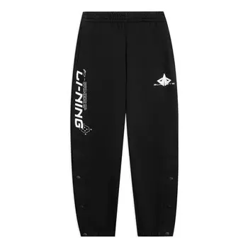 Штаны спортивные штаны с логотипом Джимми Батлера Li-Ning, черный