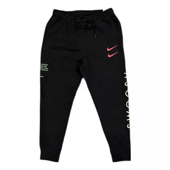 Штаны спортивные штаны с логотипом Nike, черный