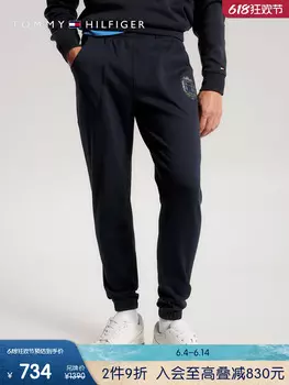 Штаны спортивные Tommy Hilfiger мужские, темно-синий
