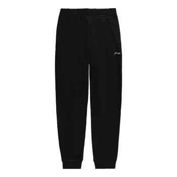 Штаны светоотражающие логотипы джоггеры брюки Li-Ning, черный