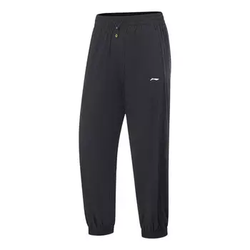 Штаны тренировочные быстросохнущие штаны для бега Li-Ning, черный