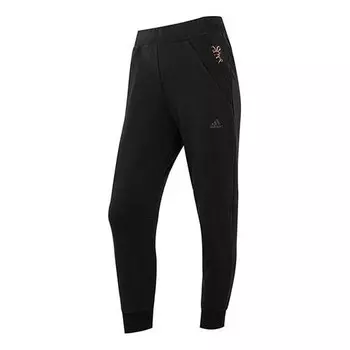 Штаны трикотажные штаны Adidas, черный