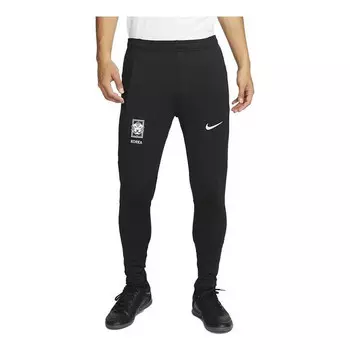 Штаны южная корея забастовка штаны Nike, черный