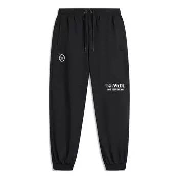 Штаны way of wade графические джоггеры брюки Li-Ning, черный