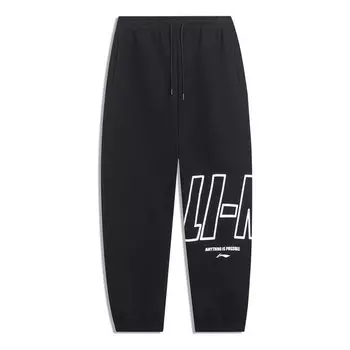 Штаны все возможно графические джоггеры спортивные штаны Li-Ning, черный