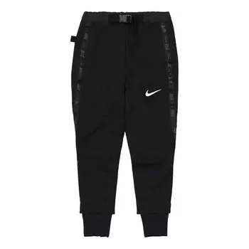 Штаны x sacai спортивные штаны Nike, черный