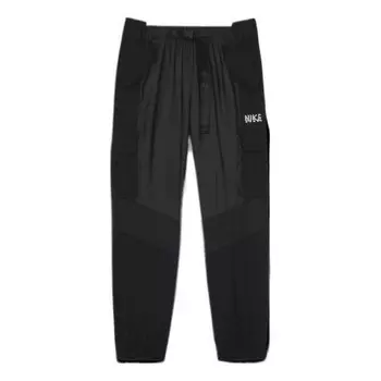 Штаны x штаны sacai Nike, черный
