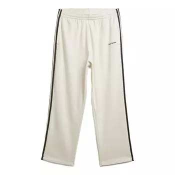 Штаны x спортивные штаны Adidas, белый