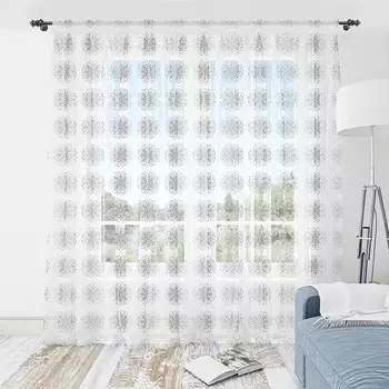 Штора Abakuhaus Abstrakt Typ F 2 шт, 274x220x0,5 см цвет charcoal grau und wei