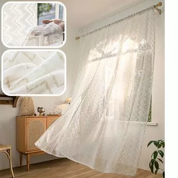 Штора Алессия непрозрачная с петлями, размеры: 140х175см, цвет: зеленый easy home