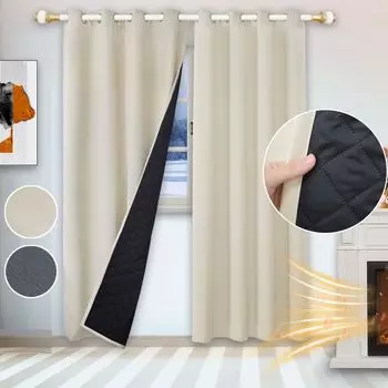 Штора блэкаут, термозавеса, ветрозащита, защита от холода, шторы с люверсами, перегородка, серый, 132х160см PMS, бежевый