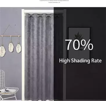 Штора на дверь YZL