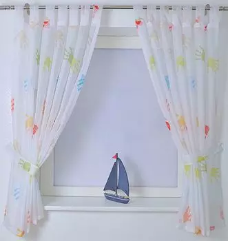 Штора с петлями для рук, детская, разноцветная, ширина около 135 см, высота около 175 см (1 шт.). Kutti, мультиколор