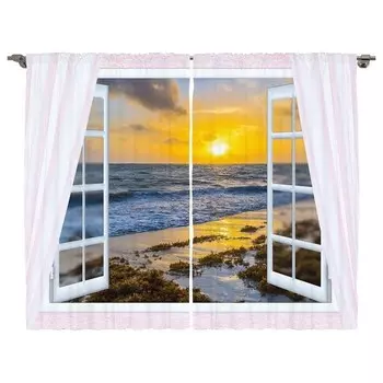 Штора twentyfour Ksten (2 шт), 225 см, разноцветный