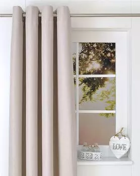 Штора затемняющая штора на люверсах Thermo Dimout серая - высота 140 х 145 см Kutti, бежевый