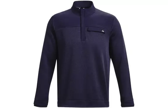 Штормовой свитер мужской темно-синий Under Armour, темно-синий