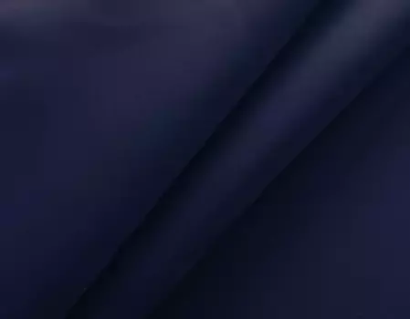 Шторы Astek, синий