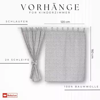 Шторы BABYLUX, серый