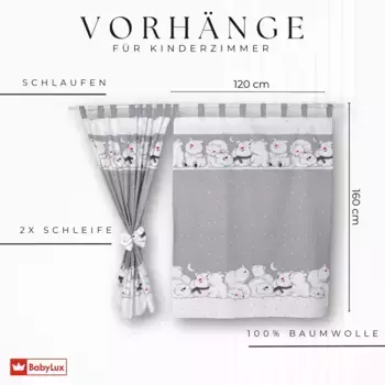 Шторы BABYLUX, серый