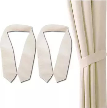 Шторы Bestlivings, бежевый