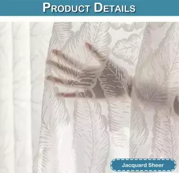 Шторы BTTO, белый