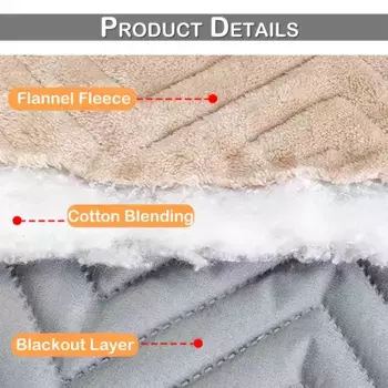 Шторы BTTO, бежевый