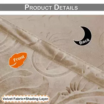 Шторы BTTO, бежевый