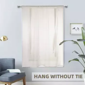 Шторы BTTO, бежевый