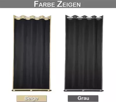 Шторы BTTO, бежевый