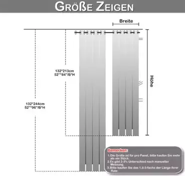 Шторы BTTO, серый