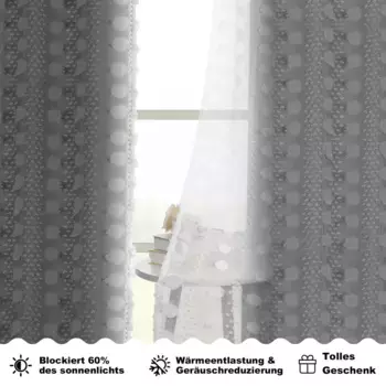 Шторы BTTO, светло-серый