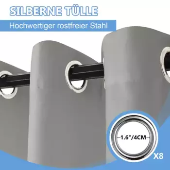 Шторы BTTO, светло-серый