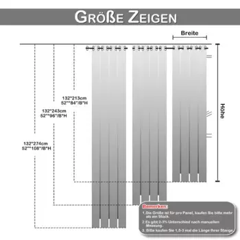 Шторы BTTO, темно-серый