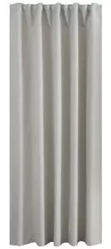 Шторы curtain boston dark вxш Gardinenbox, кремовый