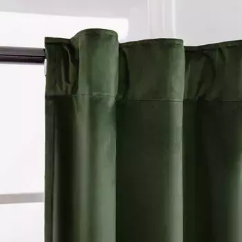 Шторы Easy home