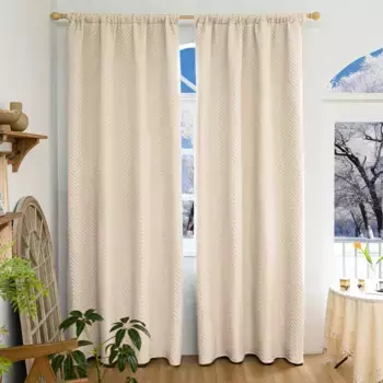 Шторы Easy home, бежевый