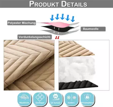 Шторы Easy home, бежевый