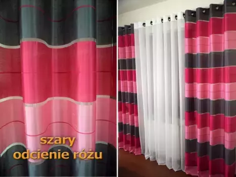 Шторы FastTrade, темно-розовый