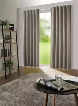 Шторы Heimtexland, коричневый