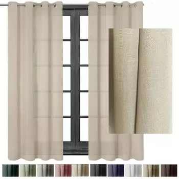 Шторы из микросатина 2 шт. на петлях 140 х 175 см зеленые Cleanlevel EST 2016, бежевый