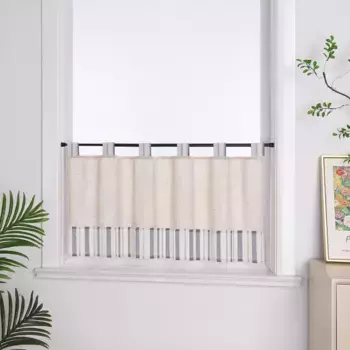 Шторы Joyswahl, бежевый