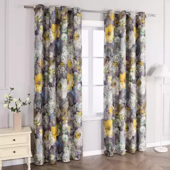 Шторы Joyswahl, желтый