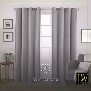 Шторы LWcollection, серый